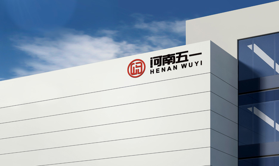 Company Profile