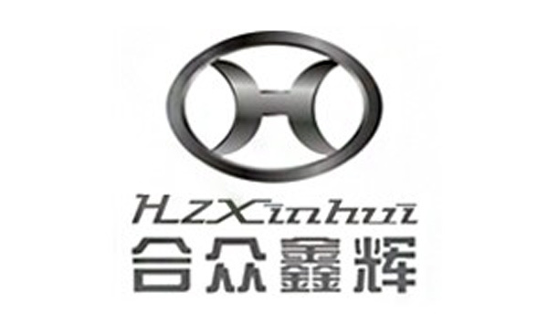 Hezhong Xinhui Automobile Industry Co. Ltd