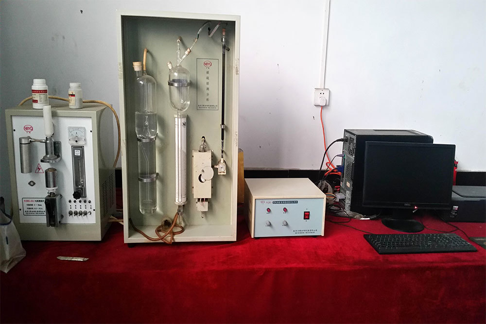  carbon sulfur analyzer