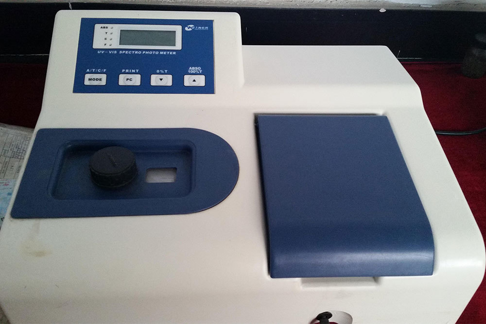 visible light spectrophotometer